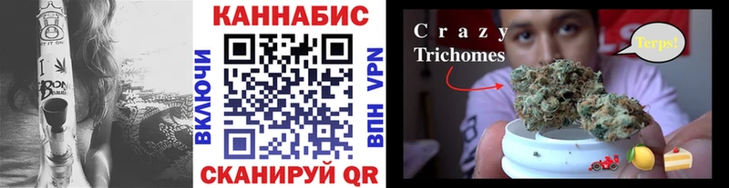 Виды наркотиков купить Нижнеудинск Alpha PVP  Меф 