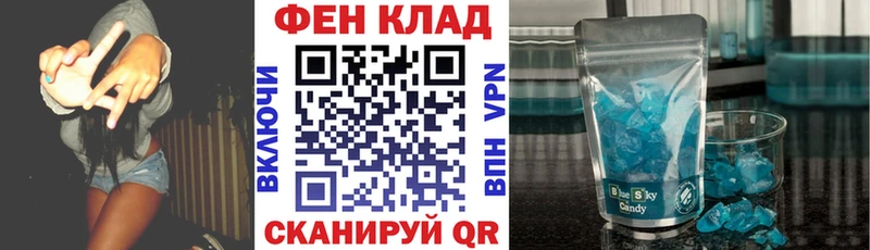 купить наркоту  Нижнеудинск  Amphetamine 98% 