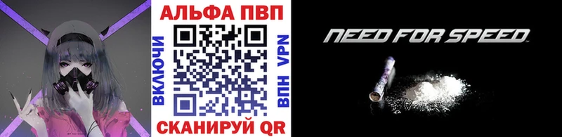 A PVP СК  МЕГА рабочий сайт  Нижнеудинск  где найти наркотики 