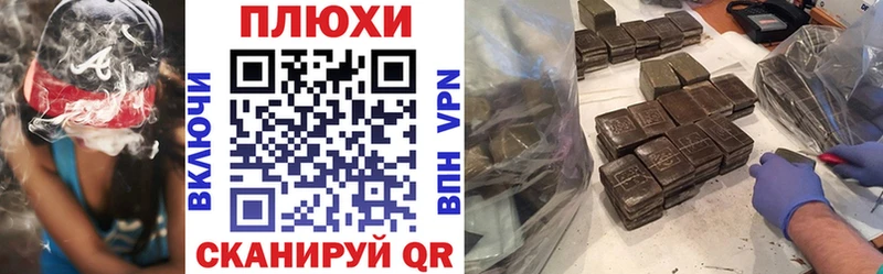сколько стоит Нижнеудинск ГАШ убойный