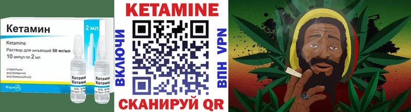 продажа наркотиков  Нижнеудинск  КЕТАМИН ketamine 