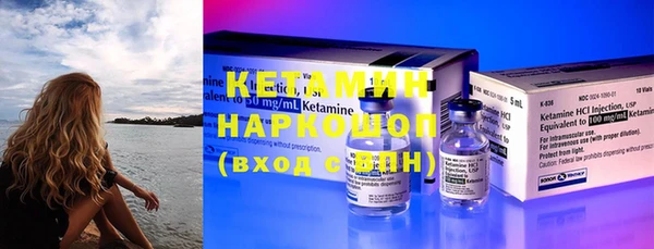 таблы Балабаново
