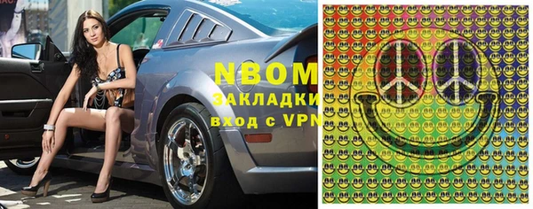 таблы Балабаново