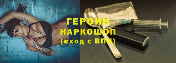 MDMA Баксан