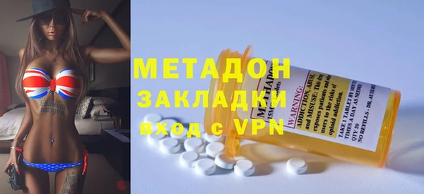 MDMA Баксан
