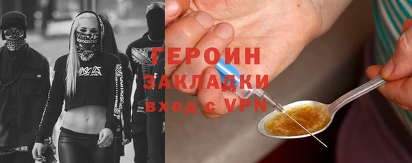 таблы Балабаново