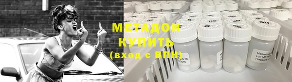 таблы Балабаново