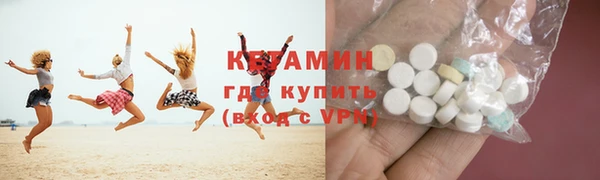 таблы Балабаново