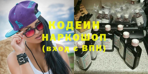 MDMA Баксан