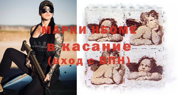 таблы Балабаново