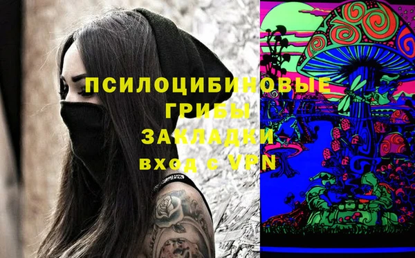MDMA Баксан