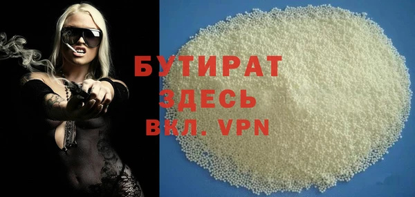 таблы Балабаново