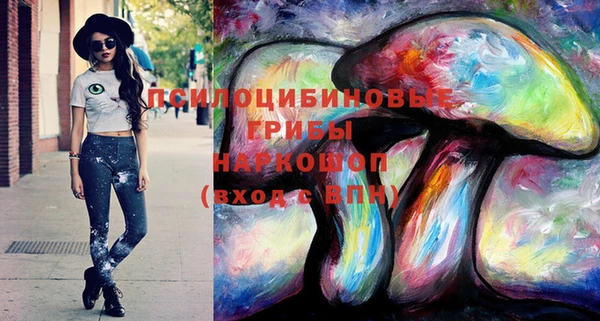 таблы Балабаново