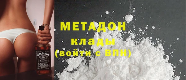 таблы Балабаново