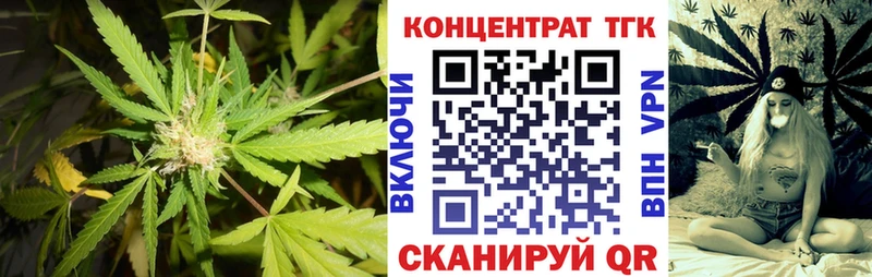 купить  сайты  Нижнеудинск  Дистиллят ТГК Wax 