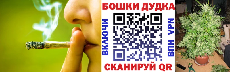 даркнет сайт  Нижнеудинск  Конопля White Widow 